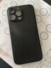 摩及蘋(píng)果14promax手機殼超薄iphone 14保護套磨砂散熱簡(jiǎn)約男女新款鏡頭全包硬殼防摔 蘋(píng)果14ProMax透黑散熱快-帶膜 曬單實(shí)拍圖