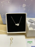 s925純銀項鏈女時(shí)尚簡(jiǎn)約氣質(zhì)高級感盒子鏈輕奢珠子吊墜鎖骨鏈 二顆圓珠S925【精美禮盒+證書(shū)】 曬單實(shí)拍圖