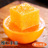 京地達橙子南非進(jìn)口臍橙新鮮整箱水果送禮單果200g+凈重8斤源頭直發(fā)包郵 曬單實(shí)拍圖
