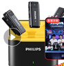 飛利浦（PHILIPS）【國家補貼】無線領(lǐng)夾麥克風一拖二收音麥主播直播戶外vlog短視頻直插式Type-C手機收音DLM3545C 曬單實拍圖