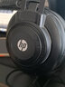 魔音王適用于HP/惠普H200耳機罩H300耳罩H120耳機套Q9耳套GH10暗影精靈800海綿套保護套皮套替換更換配件 黑色【加厚款蛋白皮】耳套一對 曬單實拍圖