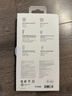 貝爾金（BELKIN）適用iphone17promax手機(jī)殼 蘋(píng)果17promax全包磁吸手機(jī)殼 透明手機(jī)保護(hù)套 曬單實(shí)拍圖
