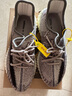 阿迪達斯Yeezy350灰芝麻椰子夏日透氣男女運動(dòng)休閑鞋FZ1267 44.5 曬單實(shí)拍圖
