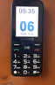 金立（Gionee）老年機(jī)4G全網(wǎng)通老年人手機(jī)全新款超長待機(jī) 大字體大聲音大按鍵學(xué)生老人專用備用功能機(jī)G510 紫色 曬單實拍圖