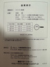 柳宗理 日本進(jìn)口純鐵煎鍋家用平底鍋不易粘鍋煎雞蛋煎牛排鍋早餐鍋通用 普通款熔巖紋煎鍋（帶蓋） 22cm 曬單實(shí)拍圖