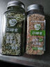 口味全歐芹大蒜鹽110g復合調味料0脂大蒜粉歐芹碎海鹽西餐佐料牛排輕食 優(yōu)質(zhì)歐芹大蒜鹽 歐芹大蒜鹽110G+香菜松茸鹽120G 曬單實(shí)拍圖