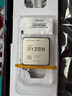 AMD 銳龍CPU 處理器 搭微星/華碩/技嘉B450B550CPU主板套裝 板U套裝 華碩PRIME B550M-K ARGB R7 5700X(散片)套裝 曬單實(shí)拍圖