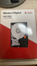 西部數據（WD）NAS機械硬盤(pán) WD Red Plus 西數紅盤(pán)12TB私有云7200轉512MB SATA CMR垂直網(wǎng)絡(luò )存儲3.5英寸WD120EFGX 曬單實(shí)拍圖