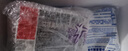 [lummy]艾司奧美拉唑腸溶膠囊 20mg*7粒 3盒裝 曬單實(shí)拍圖