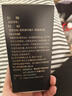 蔓迪生發(fā)噴霧米諾地爾酊90ml瓶5%濃度男女性防脫育發(fā)液藥洗發(fā)水發(fā)際線生長快速生發(fā)增發(fā)凝膠搽劑曼迪 曬單實拍圖