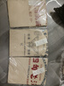 BZDR 國潮復(fù)古懷舊70年80年代把酒倒?jié)M個性無袖坎肩背心男夏季上衣 杏色坎肩背心-把酒倒?jié)M 3XL 曬單實拍圖