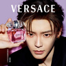 范思哲（VERSACE）許我耀眼許妍推薦粉耀晶鉆女士香水30ml 節日禮物生日禮物送女友 曬單實(shí)拍圖