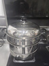 蘇泊爾（SUPOR） 蒸30cm復底不銹鋼二層蒸鍋蒸魚(yú)蒸饅頭蒸饃 燃氣電磁爐通用SZ30B5 曬單實(shí)拍圖