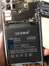 德基 適用于小米10青春版電池 4300mAh大容量換電池電板 通用小米10lite版電池/BM4R 曬單實(shí)拍圖