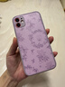 圣圖朗液態(tài)小羊皮草莓小熊適用iphone17promax蘋(píng)果15手機殼13新款14plus高級感女12全包16卡通男11保護套 液態(tài)小羊皮草莓小熊-草紫色 iPhone 11 曬單實(shí)拍圖