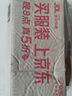 Apple/蘋果 Pencil (第一代) 含USB-C轉(zhuǎn)換器 觸控筆手寫筆蘋果筆電容筆 適用部分iPad Pro/iPad Air等 曬單實拍圖