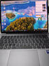 華為MateBook 14 店鋪預(yù)裝Windows版 輕薄筆記本電腦 2.8K OLED觸控屏 酷睿UItra5 16G 1T 深空灰 曬單實(shí)拍圖