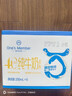 1號會(huì )員店（One's Member）4.0g蛋白 脫脂純牛奶 200ml*6盒 嘗鮮裝 0脂肪 健身代餐   曬單實(shí)拍圖
