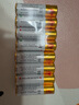 TIDEENSSY適用DMEGC5號2600毫安LR6魚(yú).躍電子血氧血壓計儀耳溫槍指紋智能密碼門(mén)鎖七號AAA原裝堿性專(zhuān)用電池 16節DMEGC 2600容量指紋鎖專(zhuān)用（禁止充電 曬單實(shí)拍圖