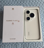華為Pura 80 Pro 12GB+512GB 釉白一英寸主攝 個(gè)性色卡 AI輔助構(gòu)圖 華為鴻蒙智能手機(jī)【贈(zèng)話費(fèi)券】 曬單實(shí)拍圖
