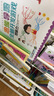 3-6歲 思維導圖全腦開(kāi)發(fā)游戲（套裝8冊）：創(chuàng  )造力+判斷力+記憶力+想象力+專(zhuān)注力+觀(guān)察力+邏輯思維+空間認知 曬單實(shí)拍圖