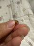 賽菲爾生日禮物黃金足金999.9投資金攢金收藏金豆存錢(qián) 金元寶 約1克 曬單實(shí)拍圖