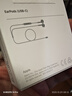 Apple/蘋果 采用 (USB-C)的EarPods耳機 有線耳機 蘋果耳機 適用iPhone/iPad//Mac 蘋果手機 曬單實拍圖