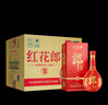 郎酒紅花郎10 第5代 白酒 醬酒 39度 500ml*6 整箱裝 聚會調(diào)酒 曬單實拍圖