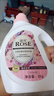 露絲ROSE/小蘇打香氛型洗衣液洗衣凝珠持久留香深層去污去漬 香氛洗衣液 2kg 4桶 贈(zèng)凝珠10顆*2袋 曬單實(shí)拍圖