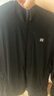 KOLON SPORT/可隆戶(hù)外針織夾克 男子接觸涼感防曬UPF50+冷黑外套 LHJK5AN003-BK 黑色 L 175/96A 曬單實(shí)拍圖