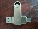 愛(ài)國者（aigo）32GB Type-C USB3.2 雙接口U盤(pán) 150MB/s U353 辦公學(xué)習大容量 手機電腦車(chē)載優(yōu)盤(pán) 學(xué)生畢業(yè)禮品定制 曬單實(shí)拍圖