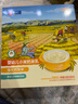 每一米乳姥姥的稻田小米奶米乳營(yíng)養米粉米糊325g  兩盒裝 小米+鈣鐵鋅 325g*2盒 曬單實(shí)拍圖