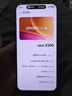 vivo X300 16GB+512GB 幸運(yùn)彩 先人一步 蔡司2億超級主攝 蔡司APO超級長焦  拍照 AI手機(jī) 曬單實(shí)拍圖