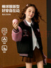 ASK JUNIOR線(xiàn)下同款兒童外套女童秋冬季保暖刺繡棒球服拼色夾克外套 170  曬單實(shí)拍圖
