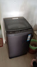 海爾（Haier）波輪洗衣機(jī)全自動(dòng)家用12公斤大容量XQB120-BZ20D1 京東自營(yíng)直驅(qū)變頻一級(jí)能效家電國(guó)家補(bǔ)貼以舊換新 曬單實(shí)拍圖