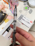 真彩（TRUECOLOR）6支裝0.5mm黑色速干按動(dòng)中性筆ST頭刷題筆辦公商務(wù)簽字筆水筆考試學(xué)生辦公文具用品ZC136 曬單實(shí)拍圖