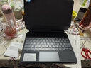 互未 妙控鍵盤適用2023款華為MateBook E藍牙鍵盤套12.6英寸平板電腦二合一筆記本DRR-W76背光觸控鍵盤 黑色【妙控鍵盤】智能背光觸控 MateBook E 12.6英寸DRR-W56 曬單實拍圖