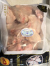 CP正大食品大雞翅中2斤單個(gè)翅中30-40g左右 凈重雞中翅紅燒可樂(lè )燒烤 曬單實(shí)拍圖