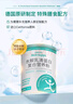 舒樸營(yíng)養(yǎng)（Nutrsupps）短肽水解乳清蛋白粉動(dòng)物蛋白質(zhì)粉術(shù)后營(yíng)養(yǎng)品中老年 450g*2罐禮盒 曬單實(shí)拍圖