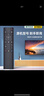 美祥適用創(chuàng)維電視遙控器YK-8600J/H 6800J 50/55/65Q5A 58/65H8MH5M 6802J藍(lán)牙語音32/40 8602J-00 YK-6800J 曬單實(shí)拍圖