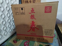 五糧液股份 五糧春 濃香型四川宜賓白酒糧食酒 52度 500mL 6瓶 整箱 第二代（含禮袋） 曬單實(shí)拍圖