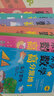 小學(xué)數(shù)學(xué)高分思維（套裝8冊(cè)）：有序/規(guī)律/正向/逆向/整體/分組/邏輯/發(fā)散（贈(zèng)音頻視頻課 8大思維 24集故事 24類知識(shí)點(diǎn) 96種思路拓展） 曬單實(shí)拍圖