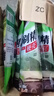 龜牌（Turtle Wax）袋裝雨刷精濃縮玻璃水汽車(chē)用雨刮水油膜去除劑四季通用玻璃液 100ml雨刷精*9袋 曬單實(shí)拍圖