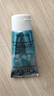 玉蘭油（OLAY）玉蘭油水感透皙亮膚潔面乳 泡沫保濕洗面奶煙酰胺氨基酸 38節(jié)禮物 玉蘭油新生煥活深徹潔面乳50g 曬單實(shí)拍圖
