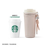 星巴克（Starbucks）杯子 幻夢(mèng)物語(yǔ)系列不銹鋼杯高顏值大容量便攜水杯 男女士送禮禮物 紫色不銹鋼吸管杯配吸管塞820ml 曬單實(shí)拍圖