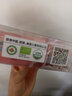 蘇彌山無(wú)硫熏有機枸杞特優(yōu)級大果芶杞200g非寧夏中寧頭茬免洗構紀茶 曬單實(shí)拍圖