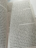 經典名著 The Complete Short Stories of Mark Twain 馬克吐溫短篇小說全集 英文原版書籍進口圖書 Bantam C 世界名著 曬單實拍圖