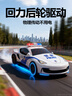 索迪兒童玩具男孩警車(chē)合金玩具車(chē)保時(shí)捷小汽車(chē)模型仿真回力車(chē)生日禮物 曬單實(shí)拍圖