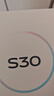 vivo S30 12GB+256GB 桃桃粉 國家補貼 多彩輕薄直屏 超級潛望長焦 學生 live圖 AI手機 曬單實拍圖