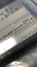 理膚泉全新B5修護霜40ml屏障修護面霜舒緩淡化印痕護膚品11.11搶先購 曬單實拍圖